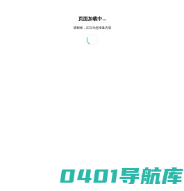 南大南师大苏大考研一对一辅导_上岸培训_卡巴学长