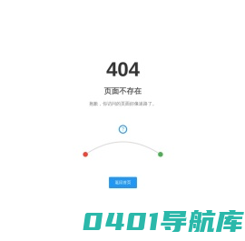 【二手-全新】四轴转台-五轴转台-数控转台【维修-销售】-苏州甪翔阳数控
