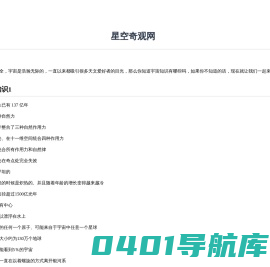 15TQ游戏下载-绿色免费安卓手游软件平台