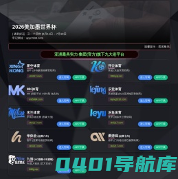 宁波晟光照明致力于各种专业照明产品的研发、生产和销售。主营产品有:海洋王系列产品、LED低压照明灯、led高顶灯、led投光灯、led泛光灯、led防爆灯、移动照明车、LED平台灯、手电筒、探照灯等