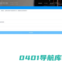 科维影视|视频拍摄制作|产品宣传片拍摄|短视频拍摄|视频拍摄公司|短视频拍摄制作|商业广告摄影