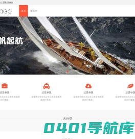 麟特网络-麟特网络
