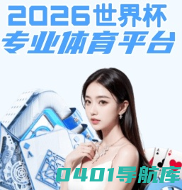 1马陆葡萄_惠佳葡萄_马陆葡萄园_上海惠嘉农副产品有限公司