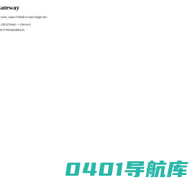 周公解梦网