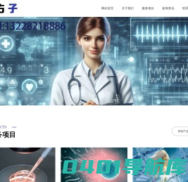 汇总资源网