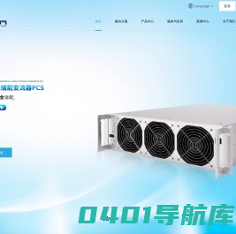 西安图为电气技术有限公司-图为电气【网站首页】