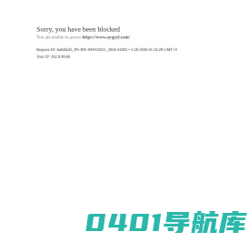 保全首页 ayqyyl.com