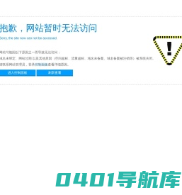 产品分析系统