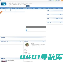 关于我们-新世界客服联系电话-16687405553【加薇】