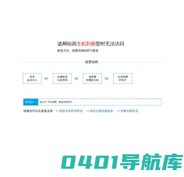 不锈钢弯管丨不锈钢盘管丨U型管丨不锈钢换热管丨不锈钢锅炉管丨不锈钢冷凝管-浙江至德钢业有限公司