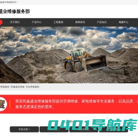 热爱研究猫咪饲养方法和生活习性-凯义恒猫咪看点