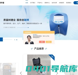 CXB船用变压器-JCZ系列制动器-HH101船用铜质开关-上海永上船舶电器厂