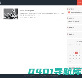益统百科网_