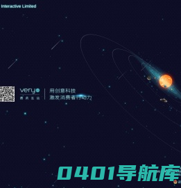 上海费芮网络 - O2O解决方案的领导者、新媒体营销推广|上海费芮网络科技有限公司