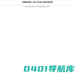 辽宁省丹东市中级人民法院