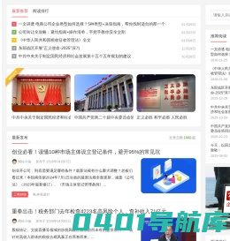 静落凝封 - 平凡人寂牧的星空