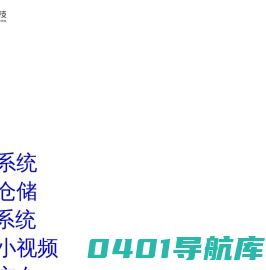 郑州app定制开发公司_手机app开发制作公司_小程序开发_软件开发公司-拽牛科技