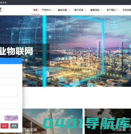 湖南开启时代科技股份有限公司