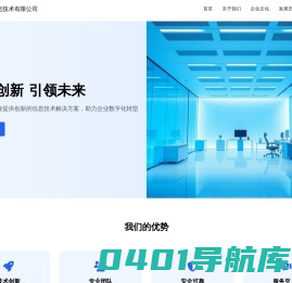 第三网游资讯-端游|手游攻略评测-专业的网络游戏门户