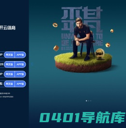 英利奥PVC运动地板多少钱每平米_PVC塑胶地板价格_悬浮式拼装地板厂家-北京中润致远体育发展有限公司