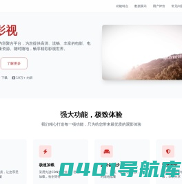 金长城门业,菏泽不锈钢防盗门,菏泽防盗门厂家