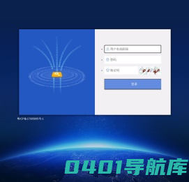 广东快招网络有限公司