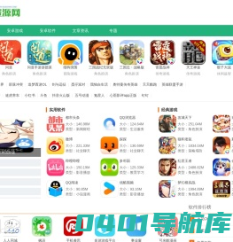 专业的移动互联网软件平台-高速稳定的手机应用下载平台-空岛资源网