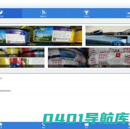 洛阳市亚川电线电缆有限公司