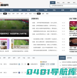 潜水电机|潜水搅拌机|潜水排污泵|曝气机-启东市天源泵业有限公司