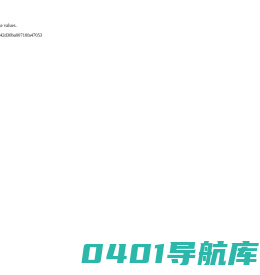 广州市华安达实业有限公司-首页-广州市华安达实业有限公司