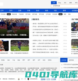 泵管_河北润学耐磨管件制造有限公司