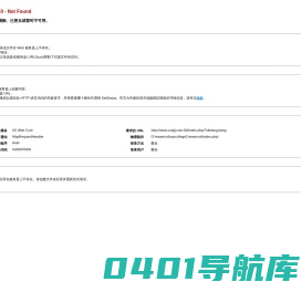 长沙衣柜橱柜全房定制 长沙PET门板，瓷砖橱柜铝材