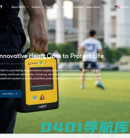 维伟思医疗科技有限公司