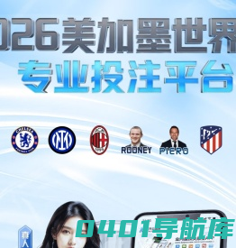 重庆特色老火锅加盟_美蛙鱼火锅加盟-海底诱惑老火锅