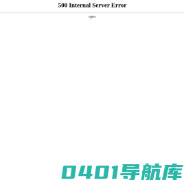 承德君泰房地产开发有限公司