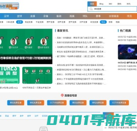 安徽真空泵-辽宁真空泵厂家-陕西真空泵-安徽富通环保节能科技股份有限公司