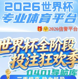 九江汇通管业有限公司