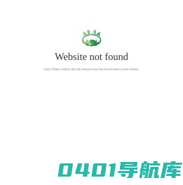 南通房地产网-万居房产网旗下自营平台