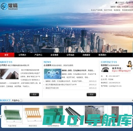 高、低压开关柜,电缆桥架,母线槽 - 高、低压开关柜,电缆桥架,母线槽-镇江市d电器设备有限公司
