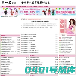 新开传奇手游打金服,游戏搬砖/赚米推荐,0氪金传奇玩家交流群