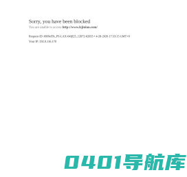 竹纤维集成墙板_竹纤维集成地板_竹纤维集成吊顶-泸州锦兰科技有限公司