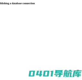 2023上海国际地理标志旅游交易会|上海地标旅博会|地标旅游展 – 官方网站