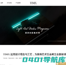 开平市科固卫浴有限公司