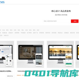 电动桶装环卫垃圾车_电动多功能三轮高压清洗车_四轮侧挂桶落叶收集吸叶机_徐州易尔环保科技
