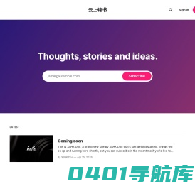 线上获客网