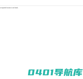 西安弈聪陕西信息服务网