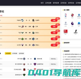 重庆道生一文化传播有限公司企业网_重庆道生一文化传播有限公司企业信息查询_重庆道生一文化传播有限公司企业服务网