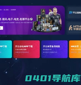 苏州市博淼景观绿化工程有限公司_苏州市博淼景观绿化工程有限公司