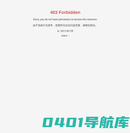 滕州市德利福铸造材料有限公司-铬铁-硅锰合金-硅铁_铸造行业