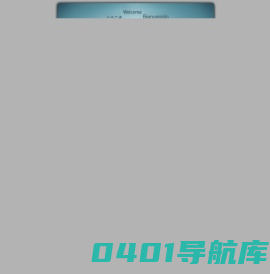北京安瑞普会计师事务所有限公司  北京安瑞普税务师事务所有限公司